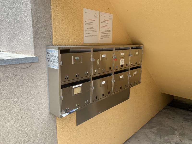 共用部 写真32