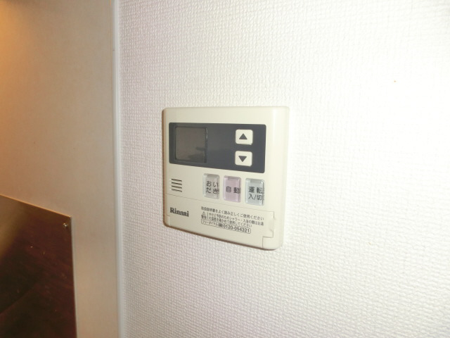 OA FLAT西延末の物件内観写真