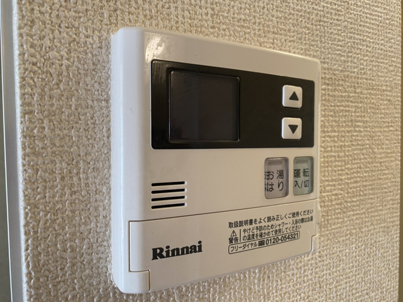 設備 写真16