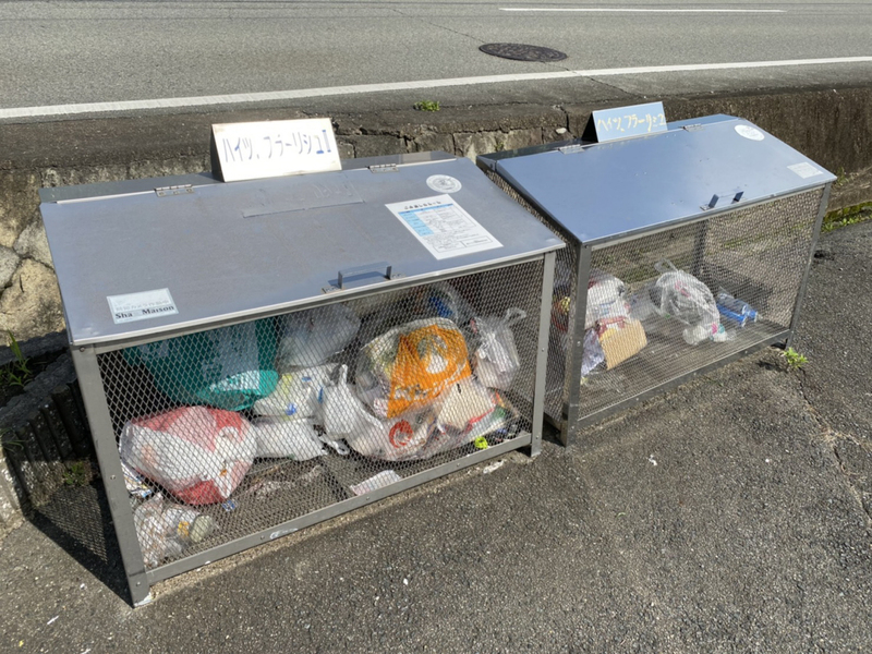 共用部 写真30