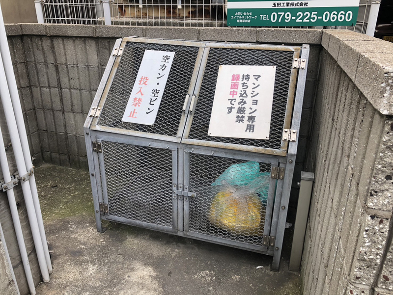 共用部 写真31