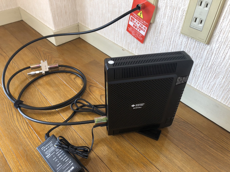 設備 写真20