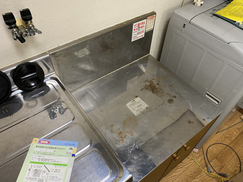 キッチン 写真30