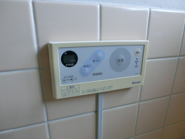 垣根マンションの物件内観写真