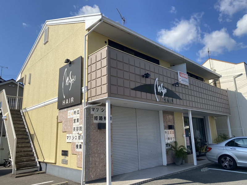 鍬田ハイツⅢの物件外観写真