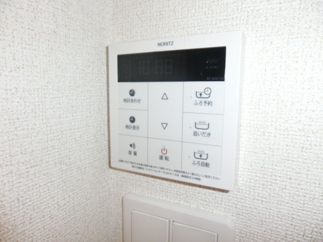 設備 写真20