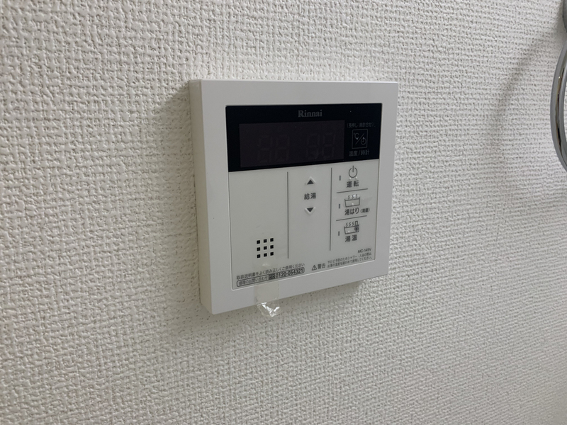 ルネ東辻井の物件内観写真