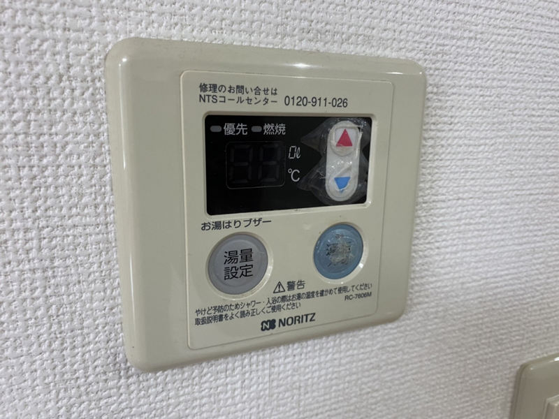 寿ハイツの物件内観写真