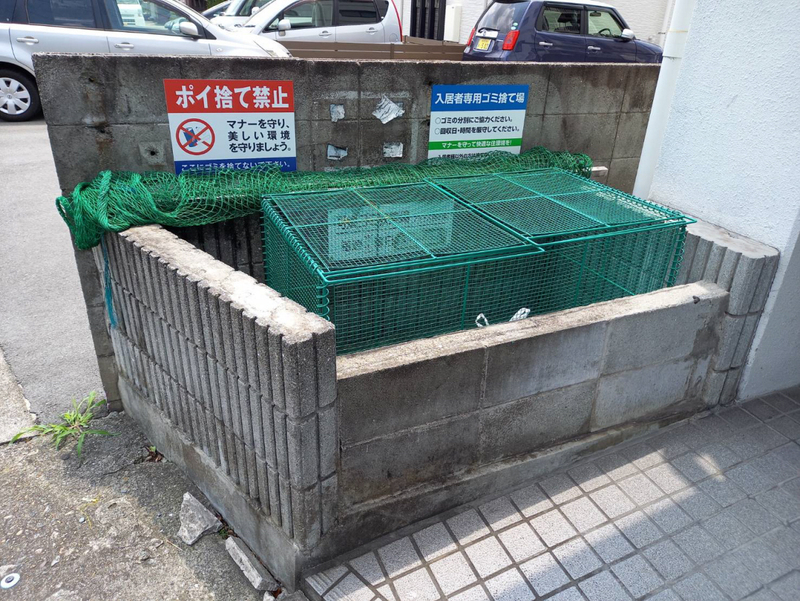 エレーヴ新在家の物件内観写真