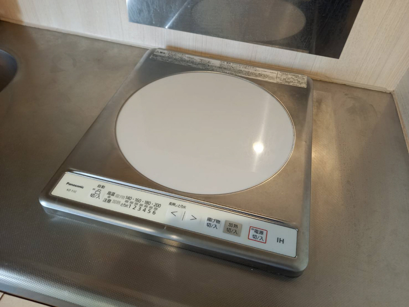 エレーヴ新在家の物件内観写真
