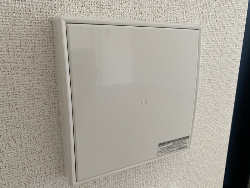設備 写真16
