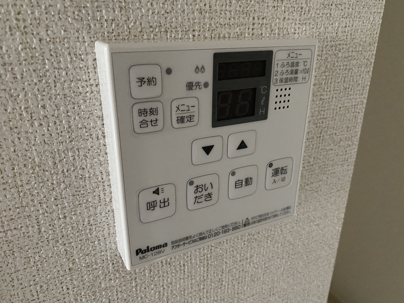 バス 写真28