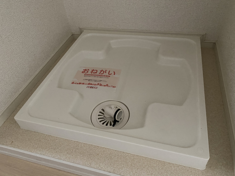 洗面所 写真32