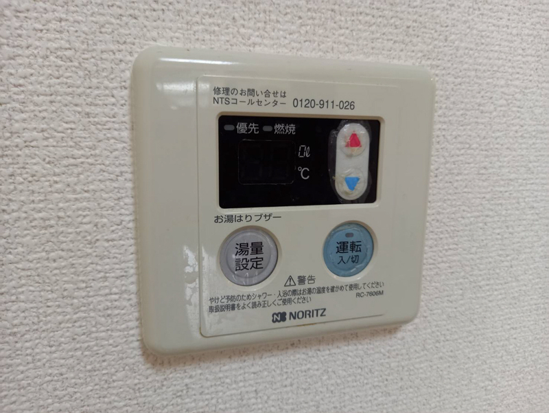 シャーメゾンさくら坂E棟の物件内観写真