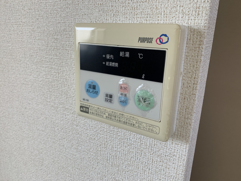 ファミールFの物件内観写真