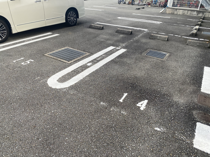 駐車場 写真10