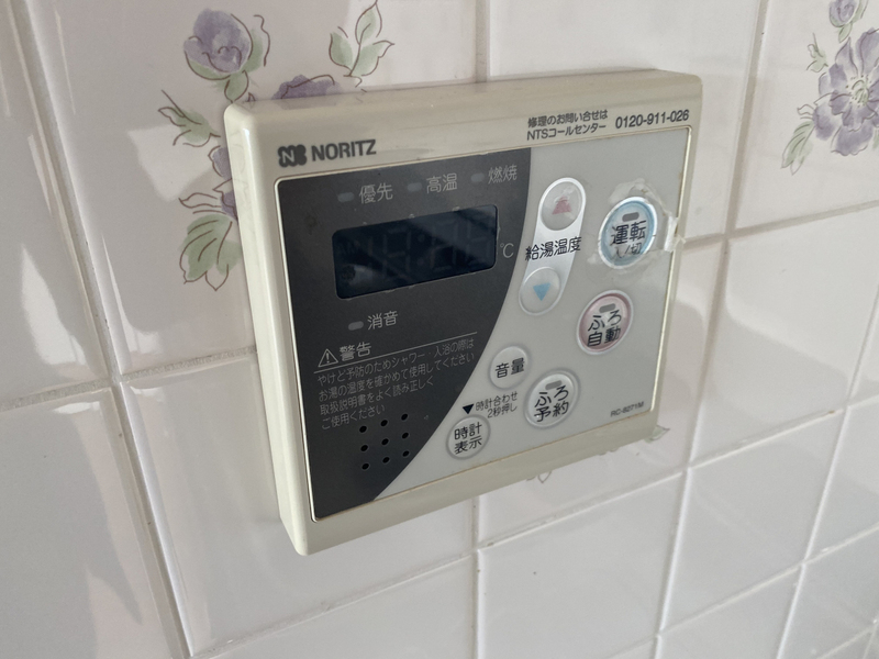 設備 写真12