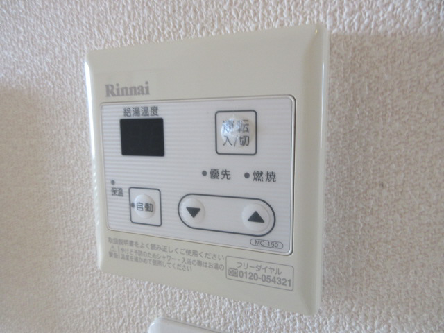 ヴィラ ラタウィの物件内観写真