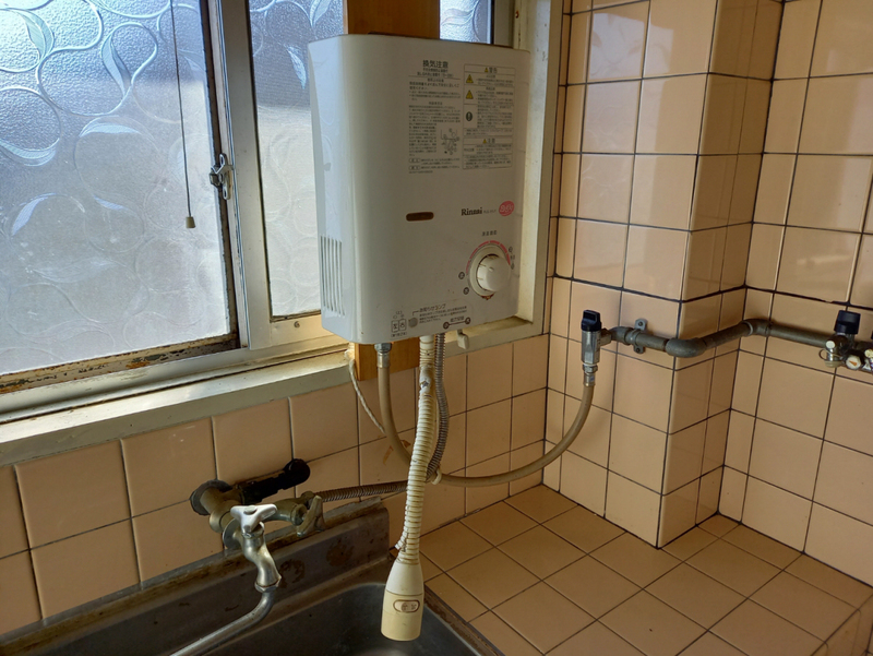 設備 写真12