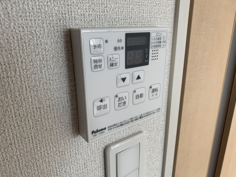 フィレールデュトラジャⅢの物件内観写真