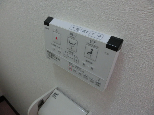 トイレ 写真32