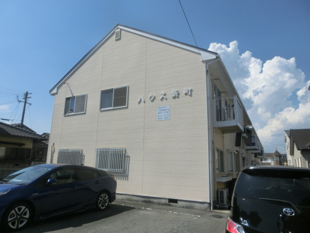 ハウス新町の物件外観写真