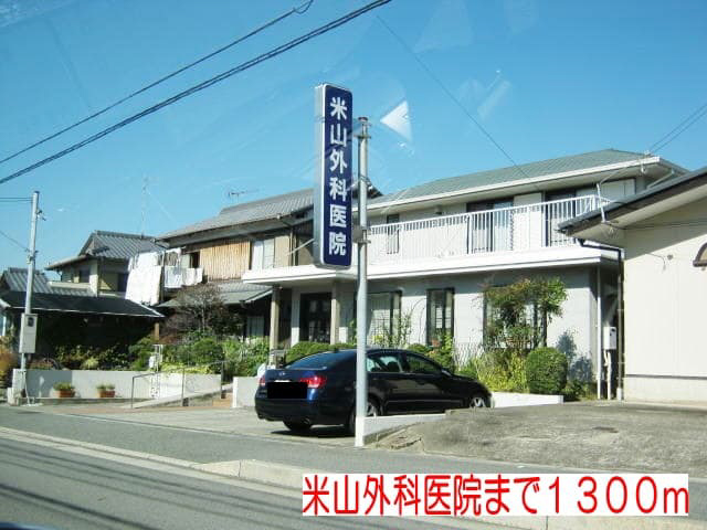 写真12