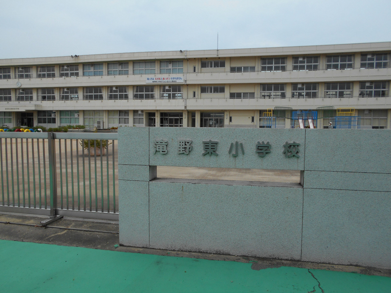 物件周辺環境