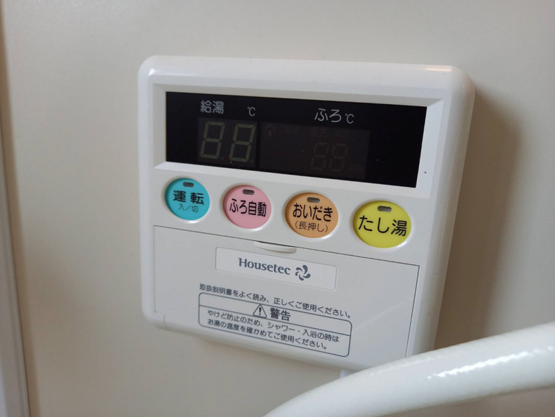 ビレッジハウス三草の物件内観写真