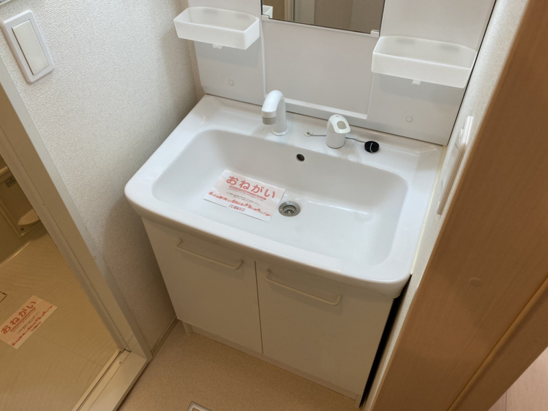 洗面所 写真6