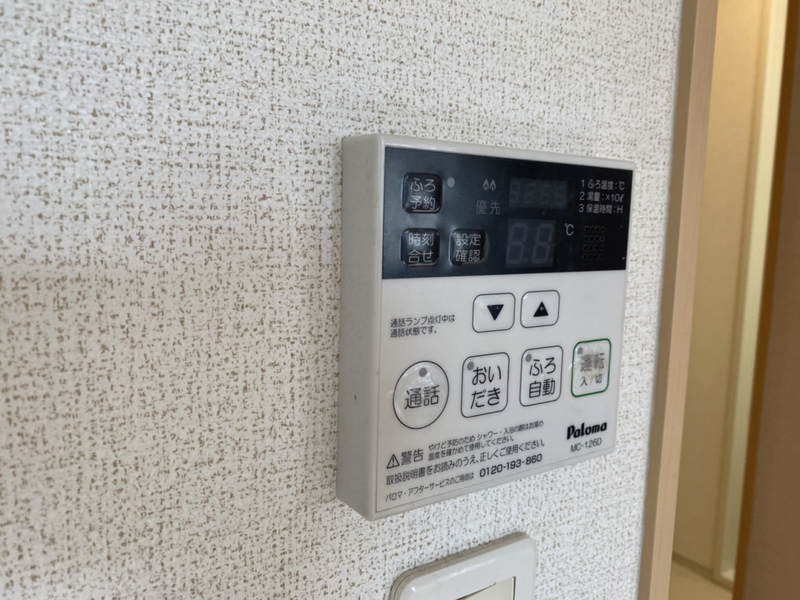 バス 写真20
