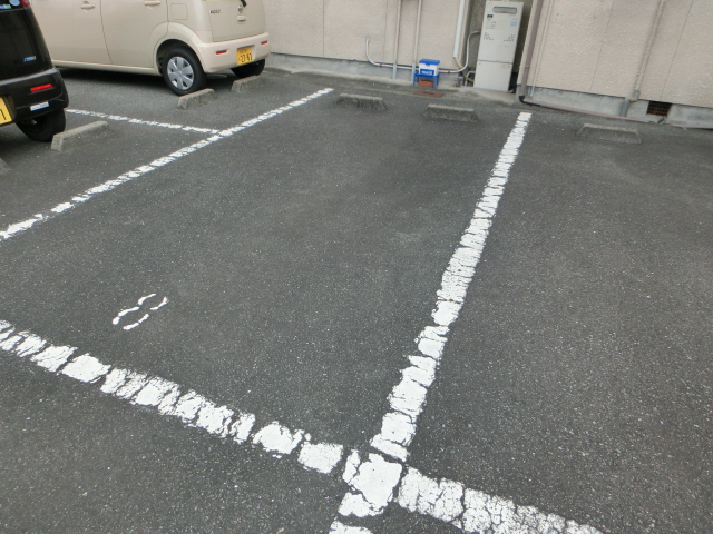 駐車場 写真10