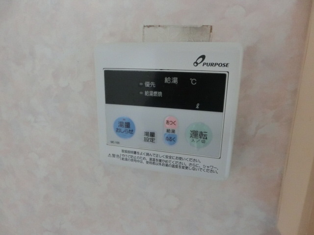 バス 写真20