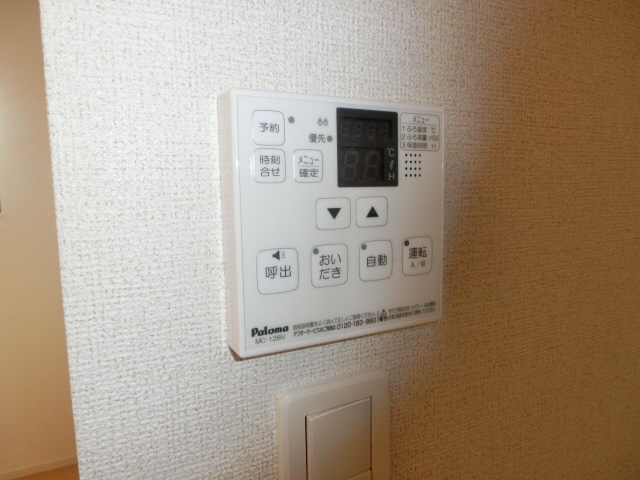 設備 写真18
