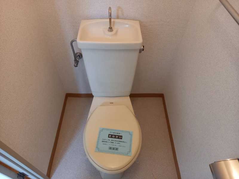 モアセゾンⅡの物件内観写真