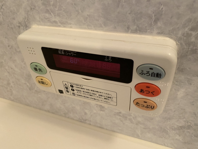 アルコートの物件内観写真