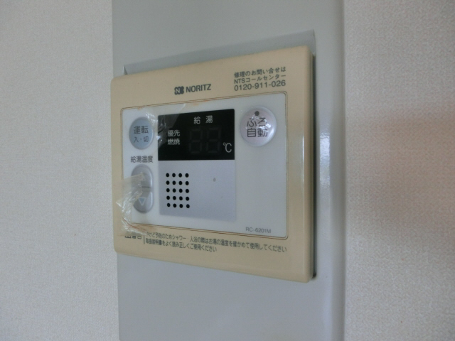 設備 写真17