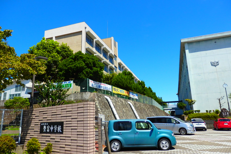 豊富中学校まで3334m (徒歩42分) 写真22