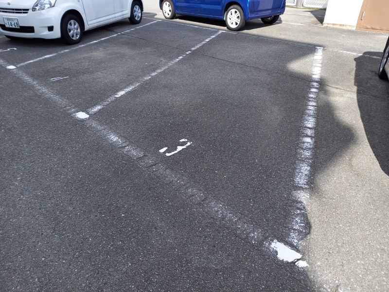 駐車場 写真10