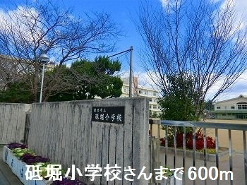 写真13