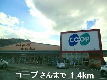 スーパーまで1400m (徒歩18分) 写真26