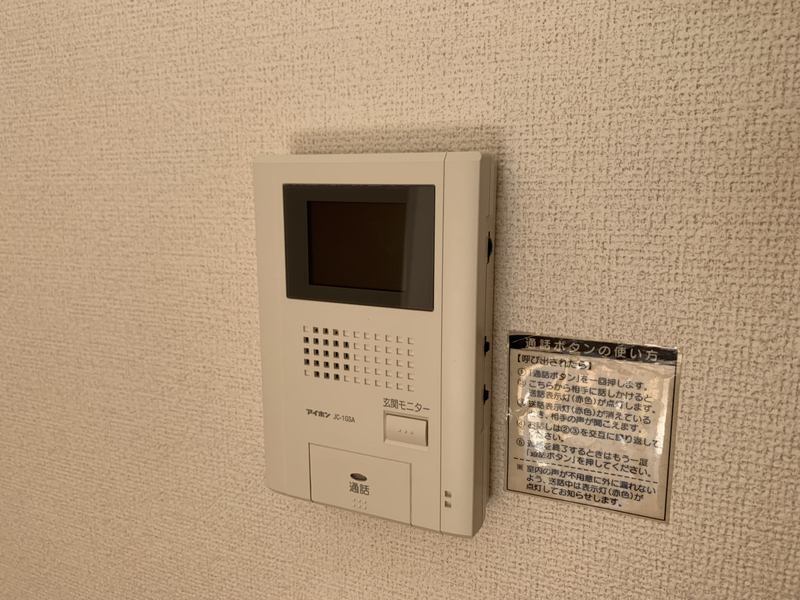 ウッズスクエアーBの物件内観写真