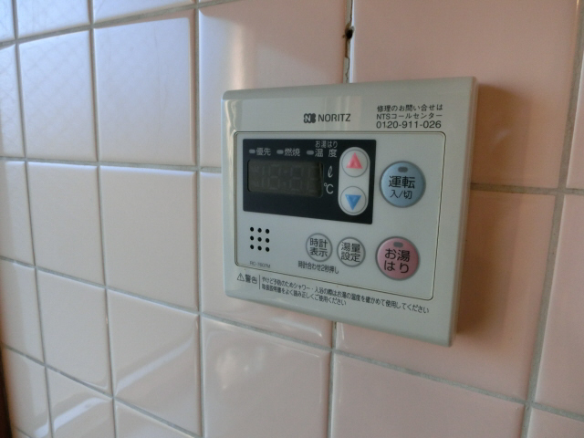 メゾンシンセイの物件内観写真