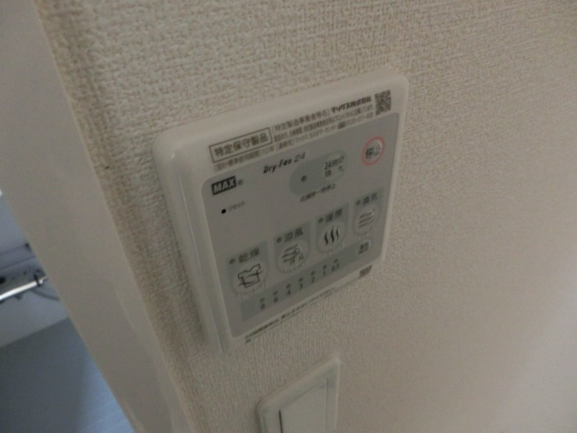 カラタチの物件内観写真
