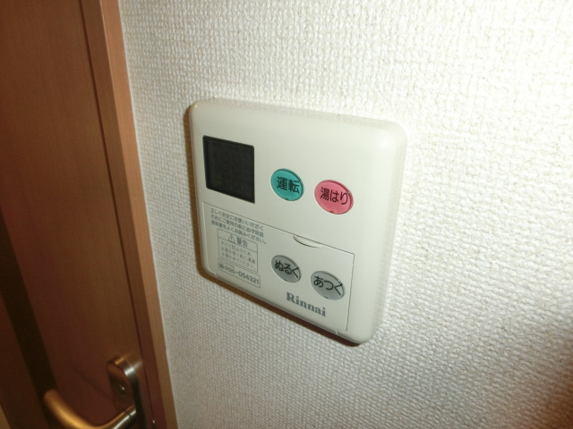 ビアンヒルズの物件内観写真