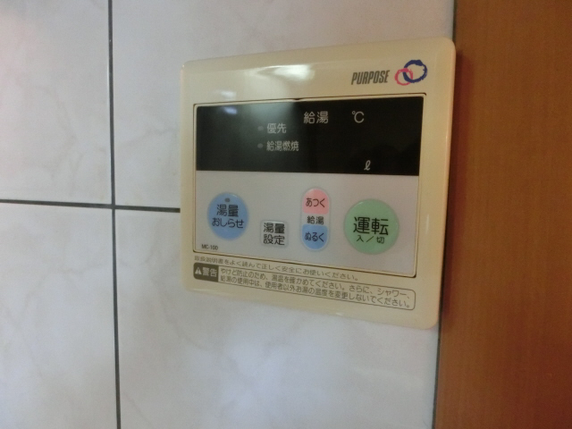 バス 写真20