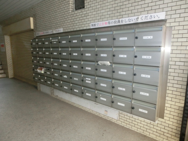 共用部 写真11