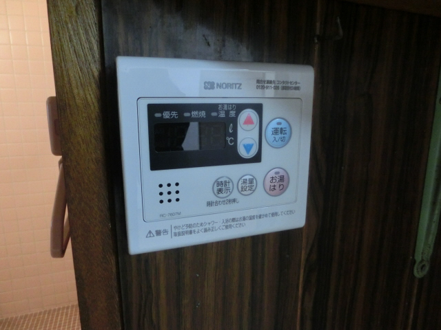 バス 写真20