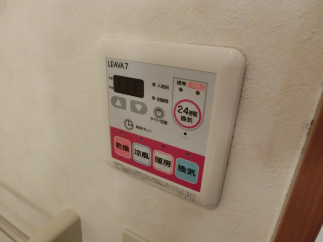 フラワーヒルの物件内観写真