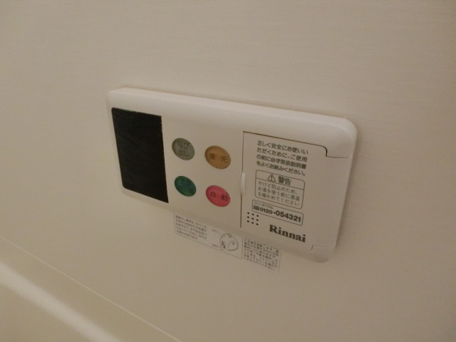 フラワーヒルの物件内観写真